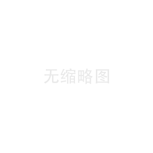 預(yù)熱機(jī)